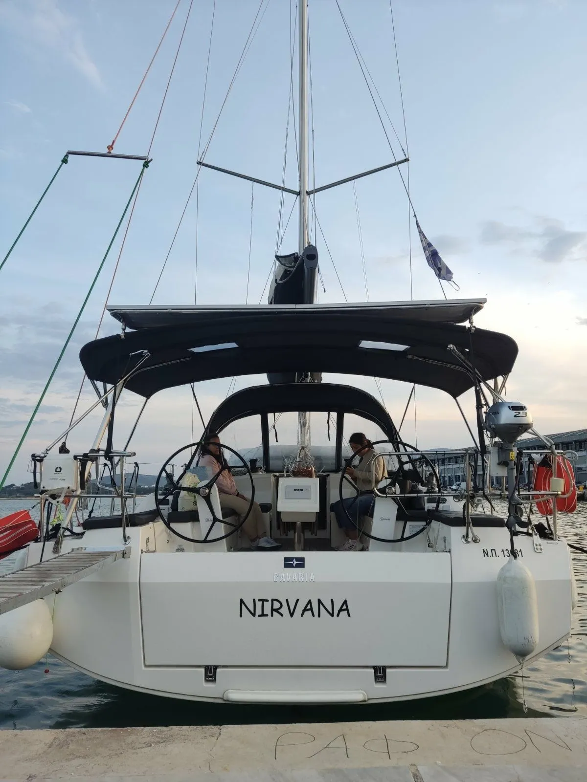 Boot - Rent a 12.38m Sailing Yacht Bavaria C42 in Volos