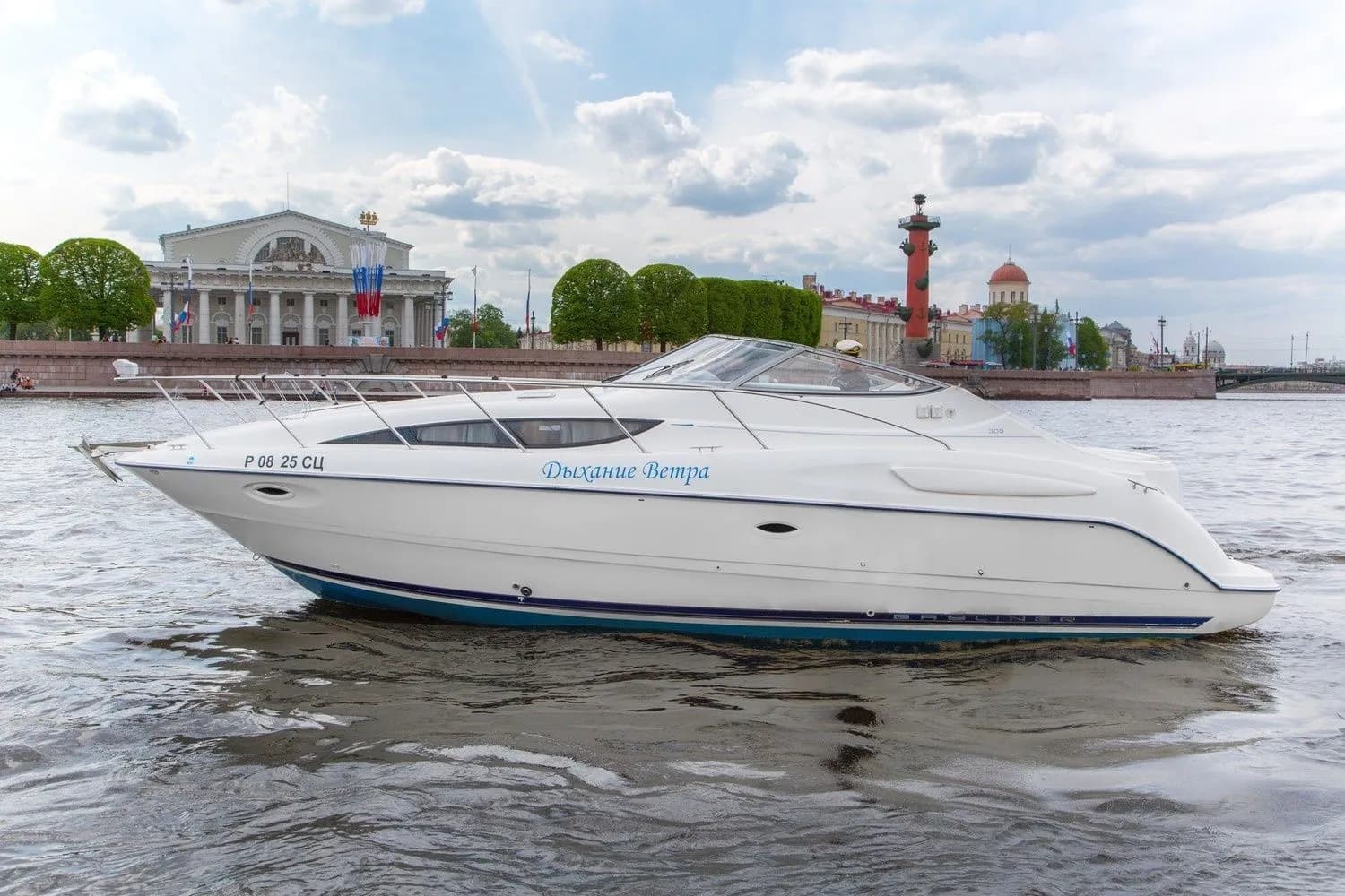 Tekne - Saint Petersburg Kiralık Bayliner 305 9.6m 