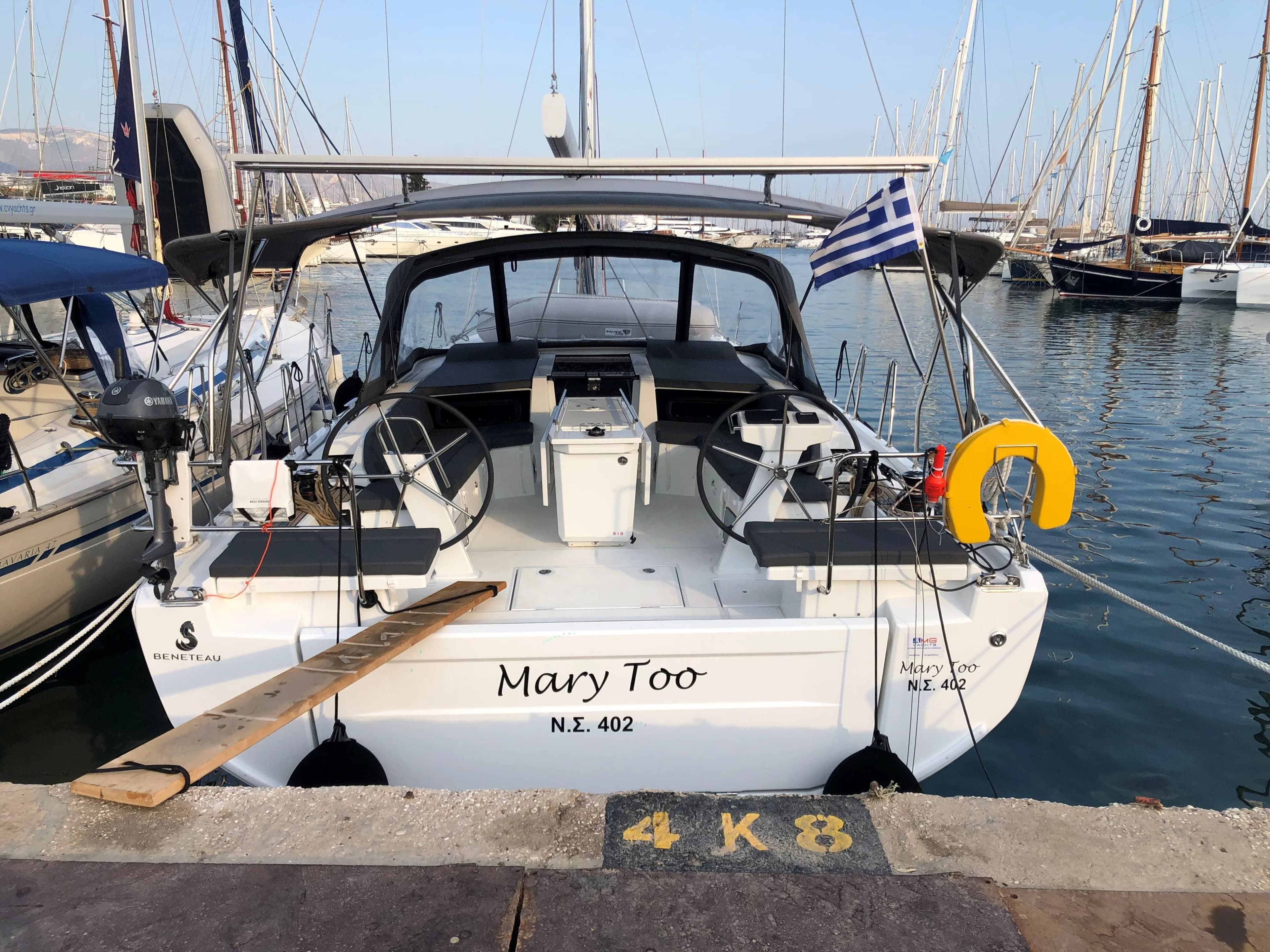 Boot - Explore Athens on a 14.6m Rental Sailing Yacht