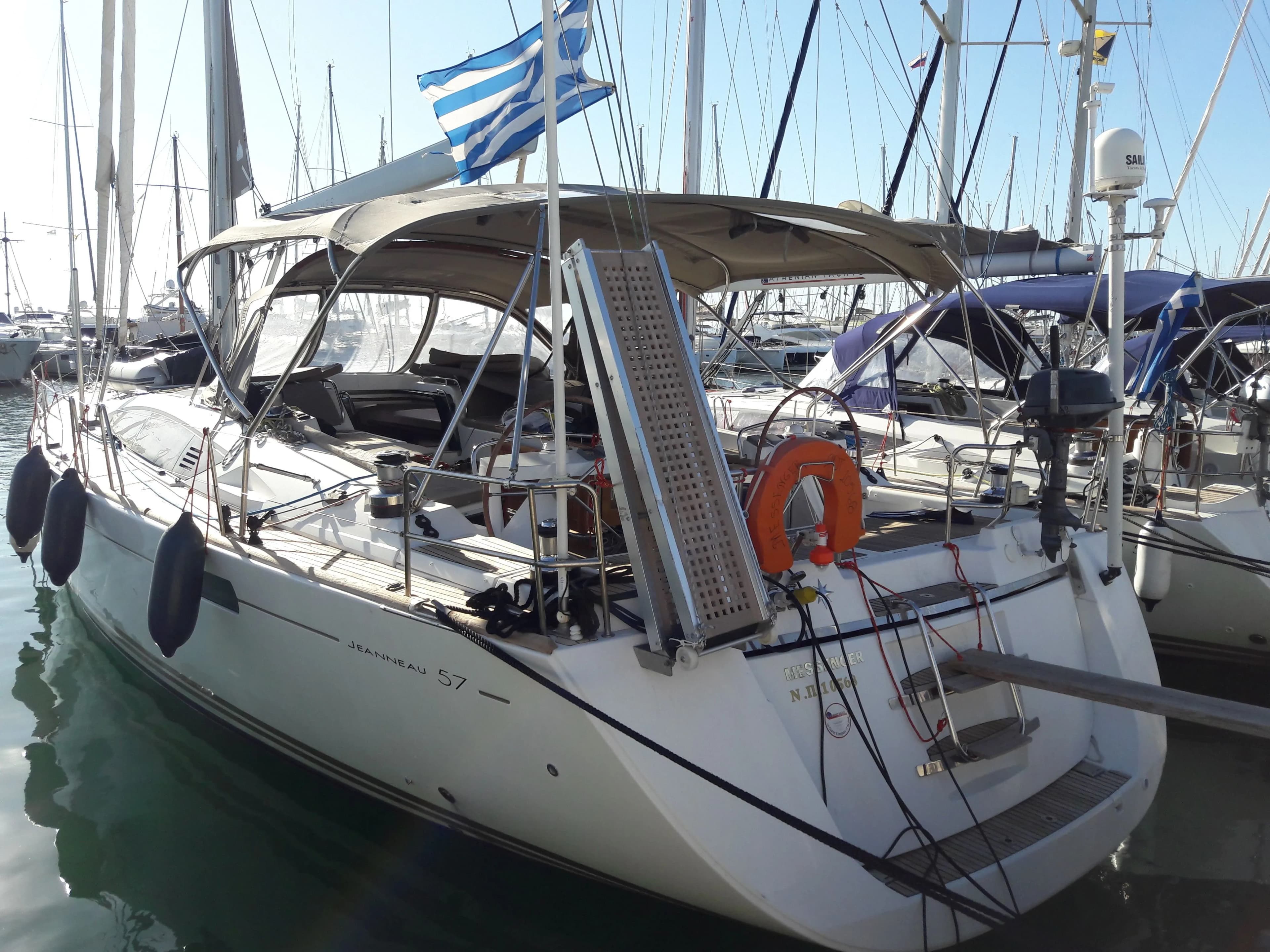 Boat - 17.78m Athens Boat Hire