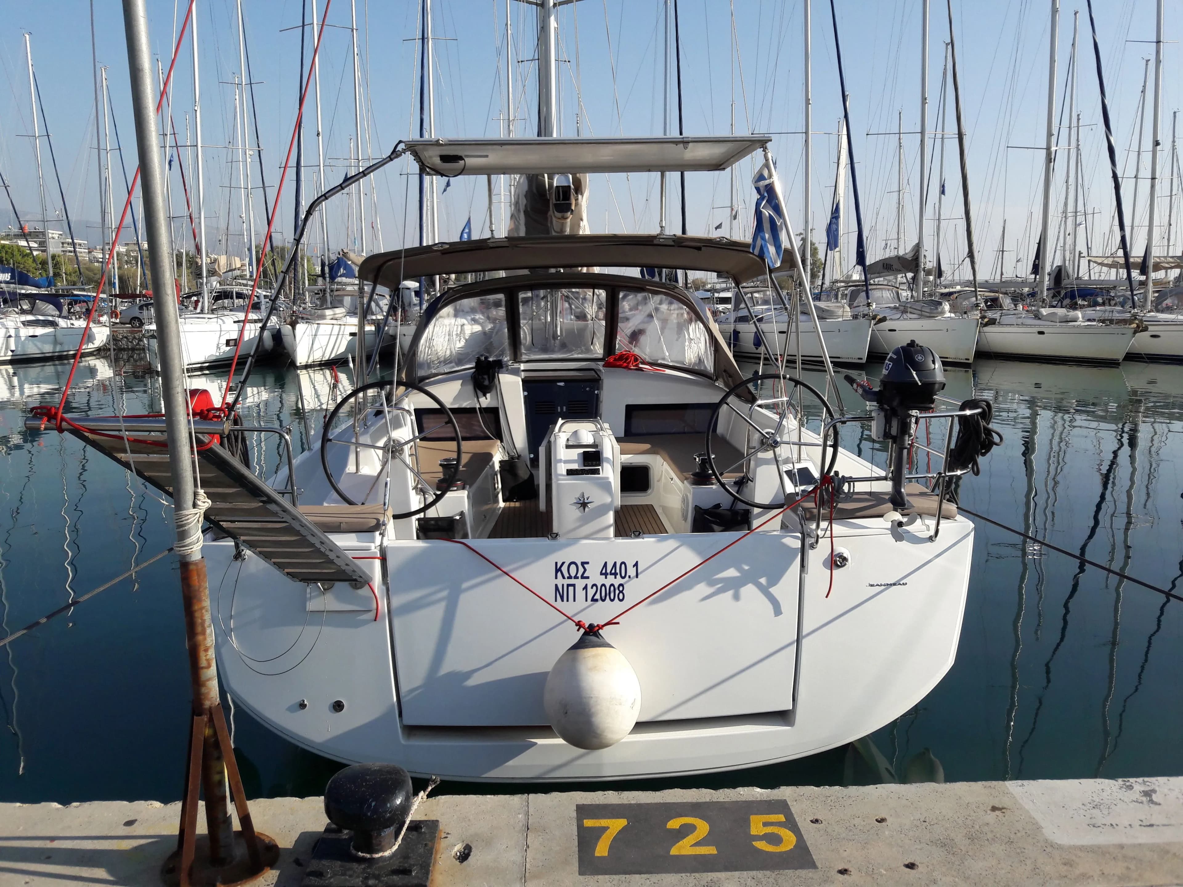 Boat - Charter a 13.39m Sailing Yacht in Athens