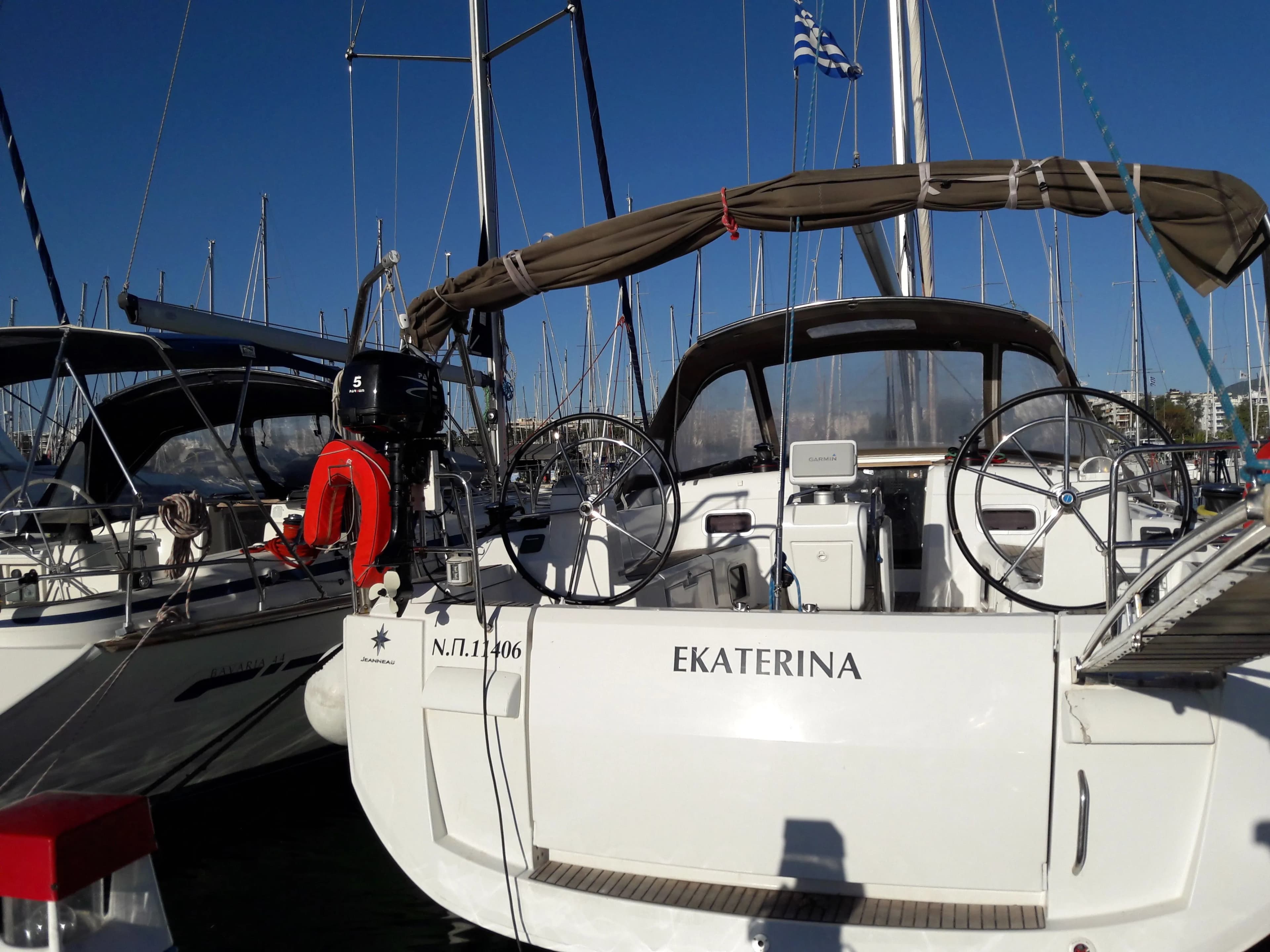 Boat - 15.75m Athens Boat Hire