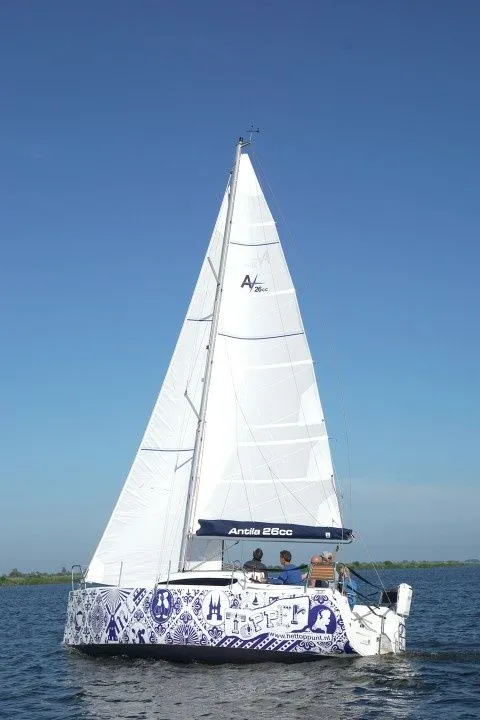 Polnocna Gwiazda Charter Boat - 4