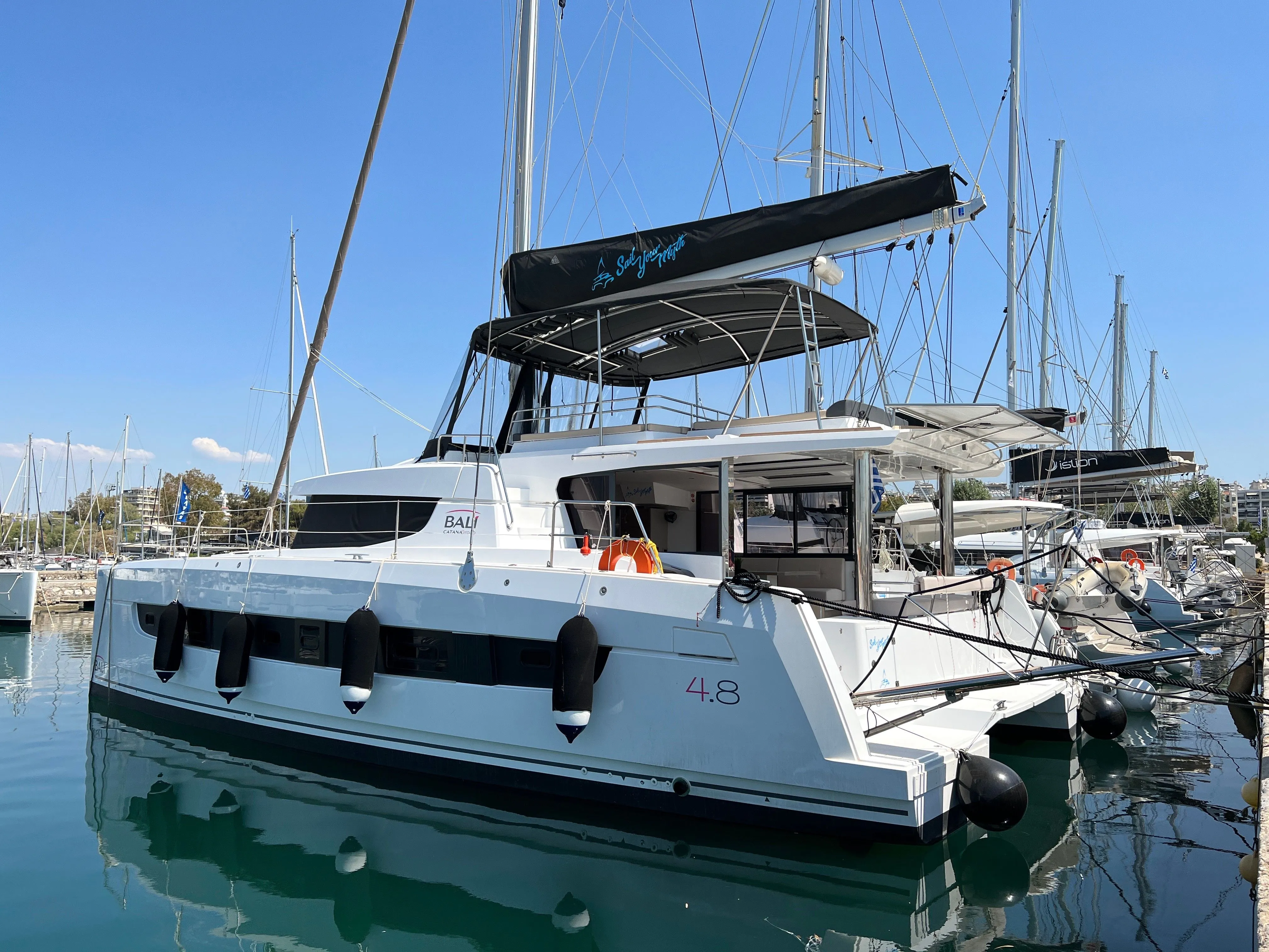 Holiday Mietboot