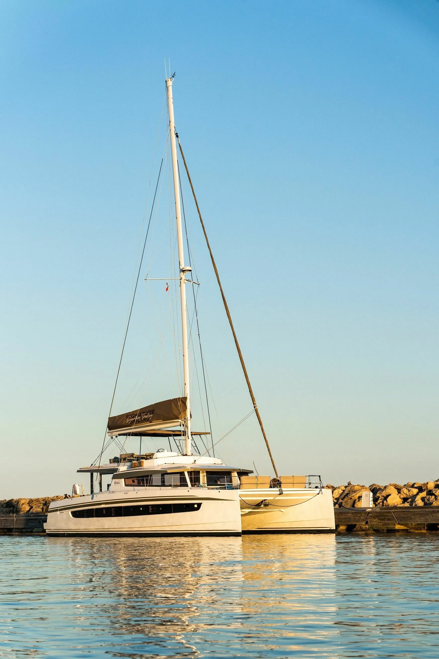 Charter a 16.8m Catamaran in Nice