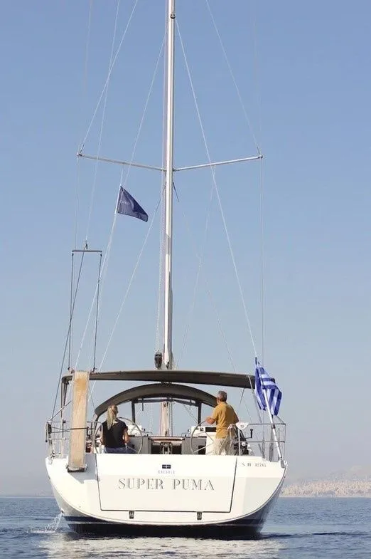 Super Puma Charter Boat