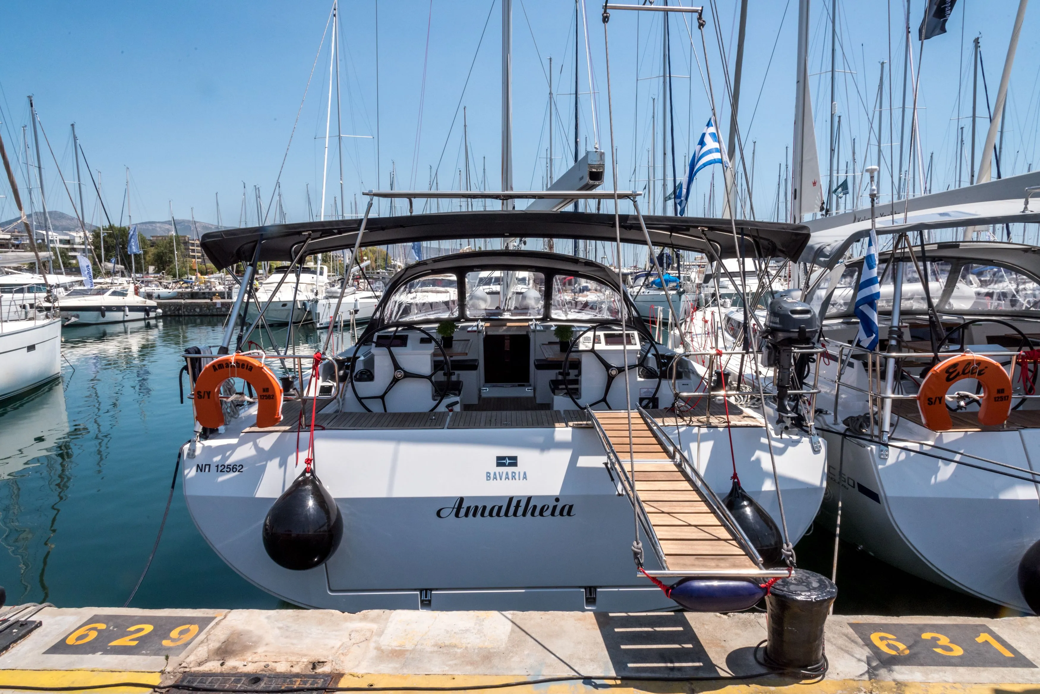 Чартер Amaltheia - 3