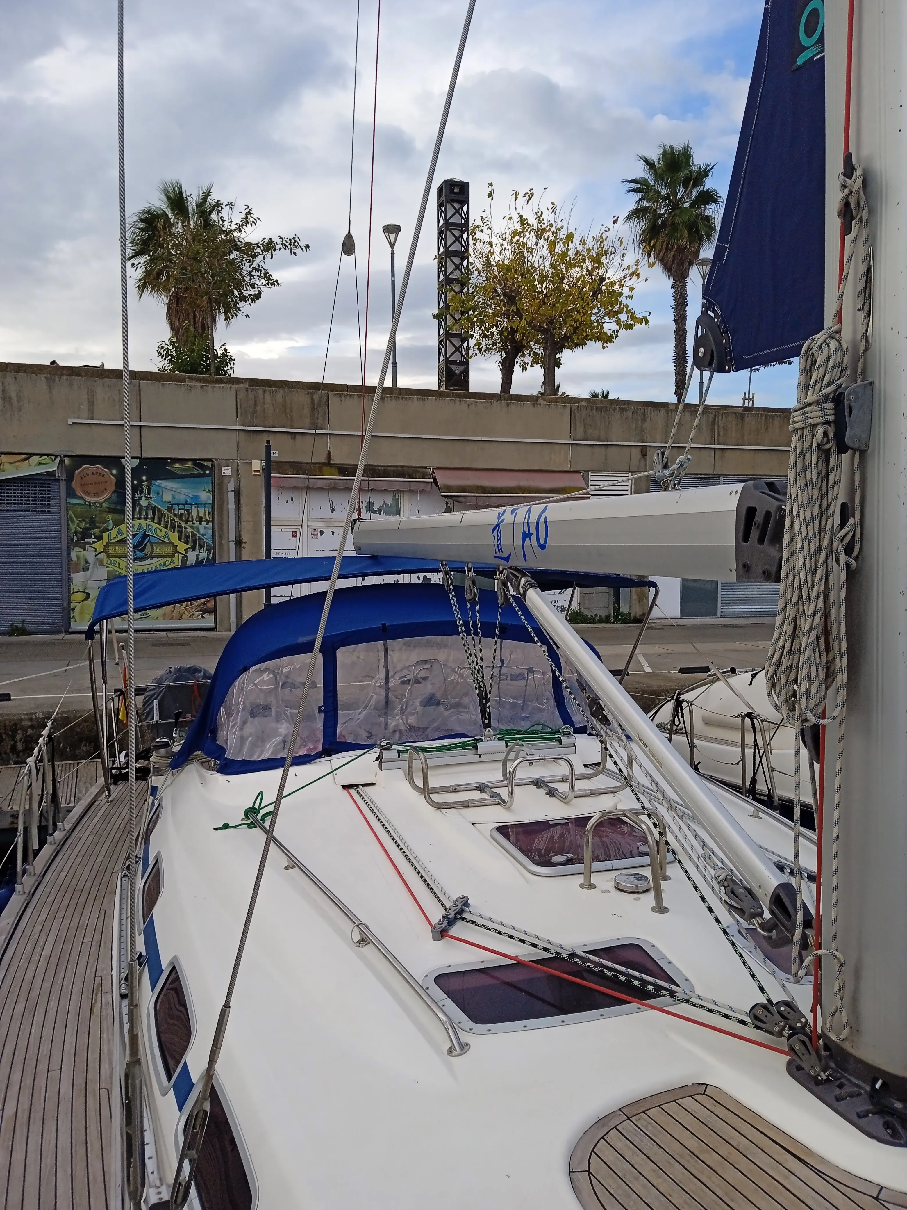 Чартер Tao - 4