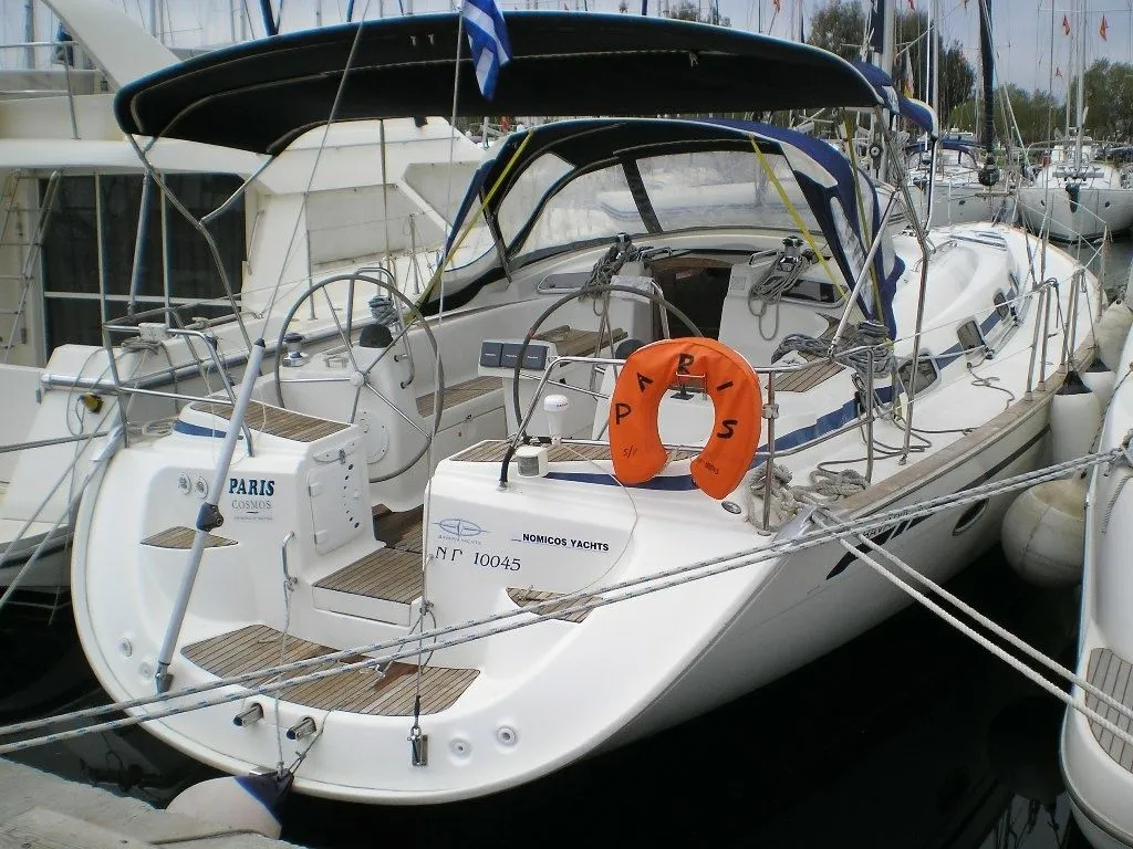 Paris Charter Boat - 1