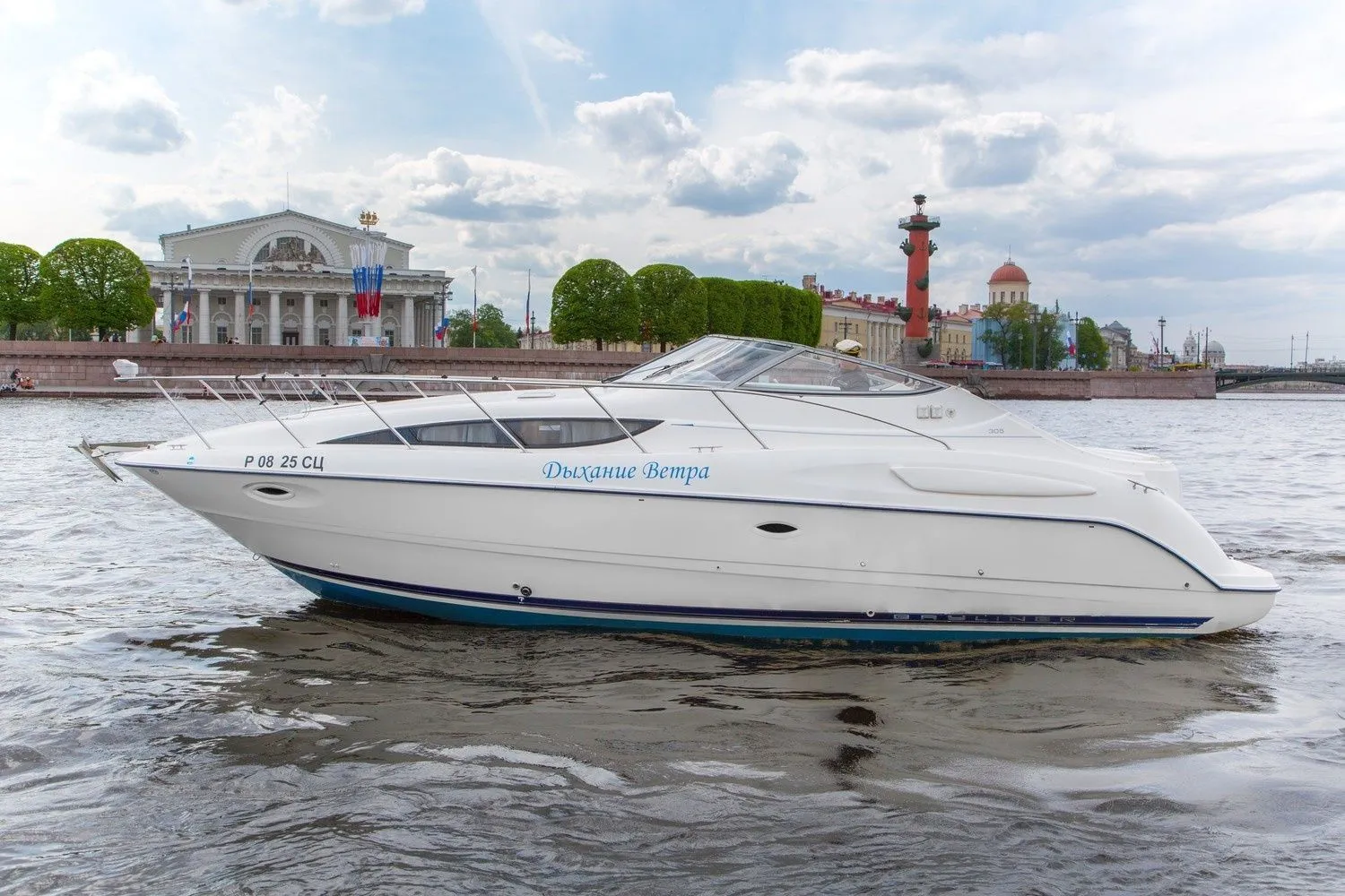 Tekne - Saint Petersburg Kiralık Bayliner 305 9.6m 