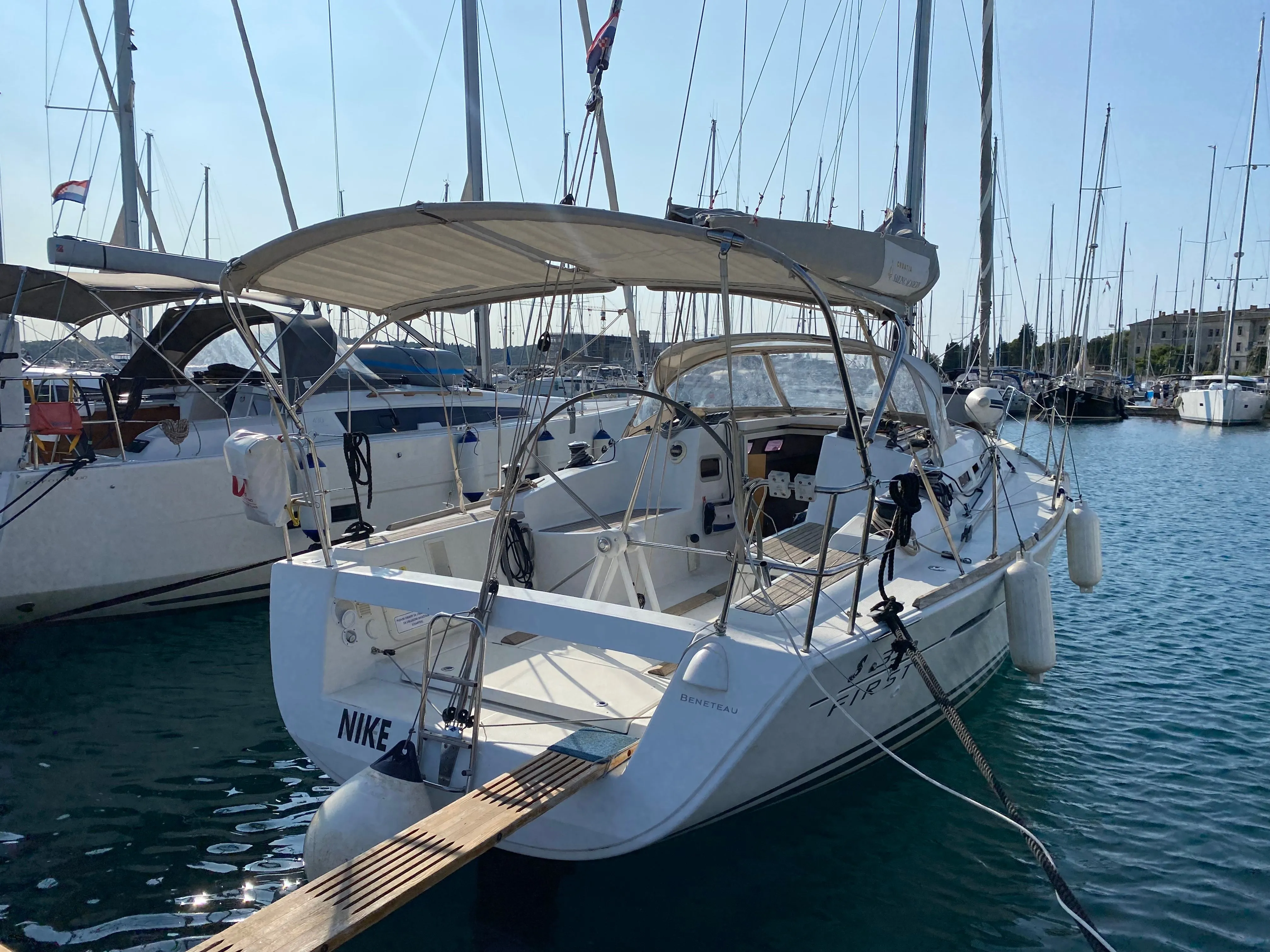 Nike Mietboot - 3
