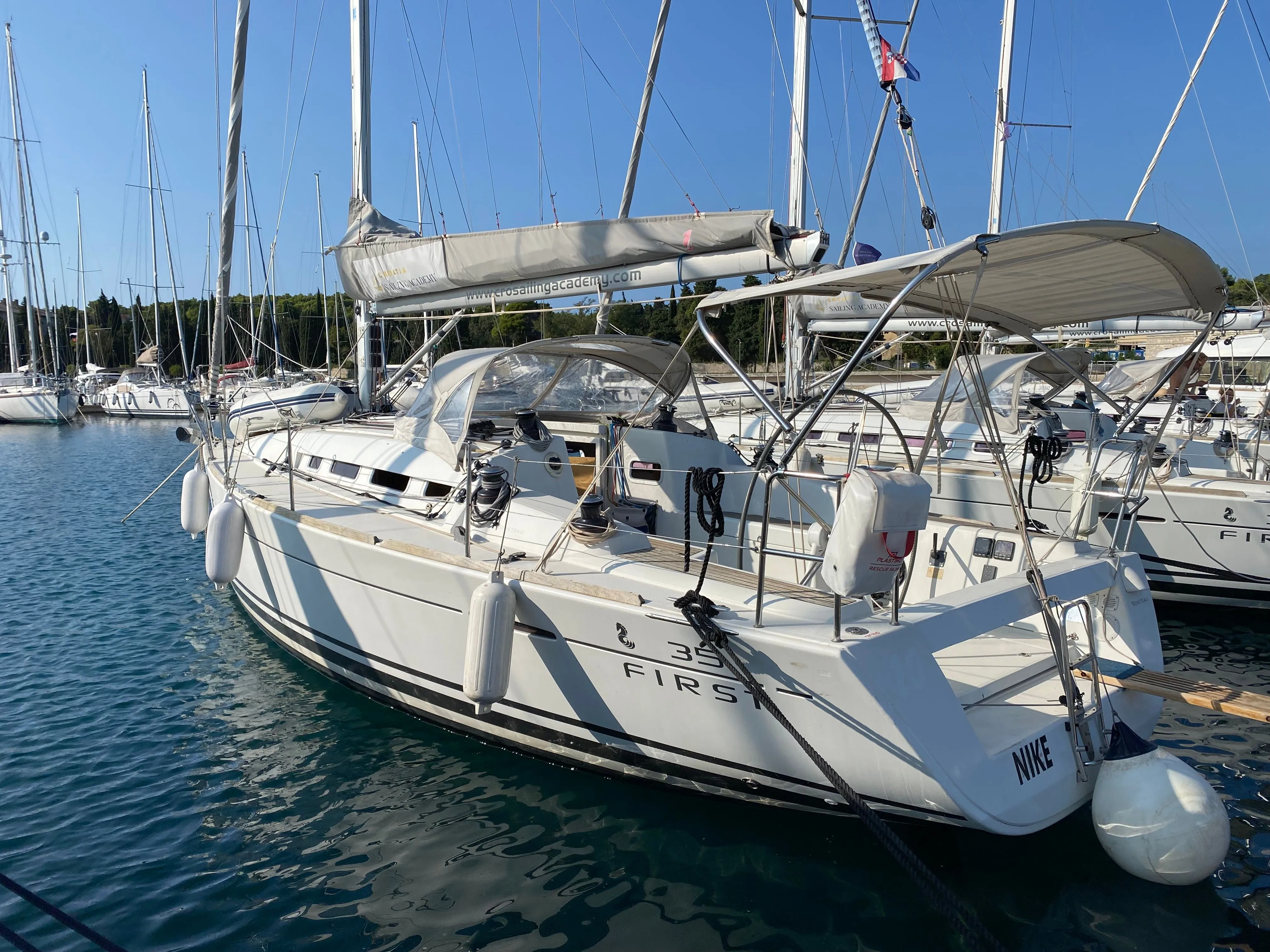 Nike Mietboot - 5