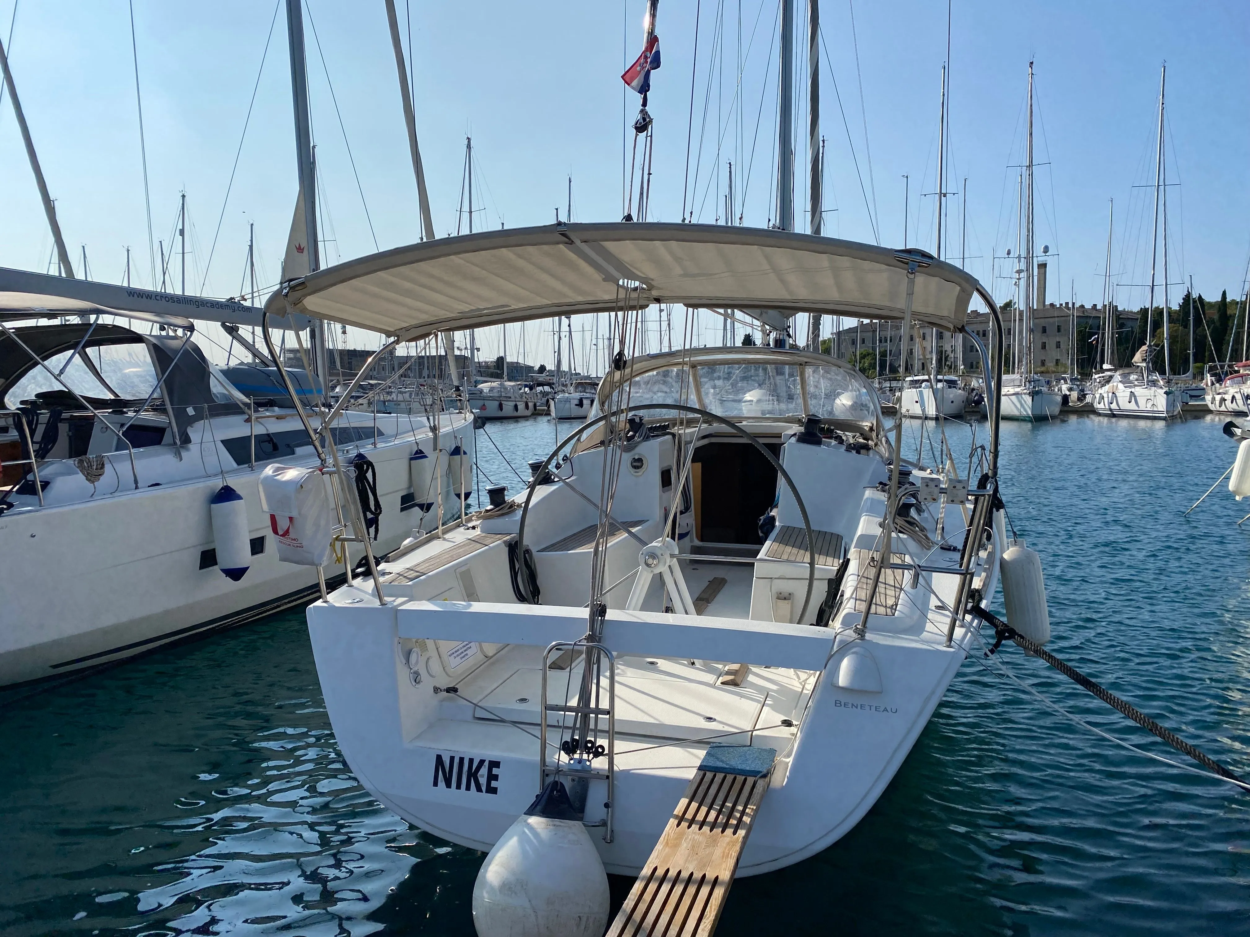 Nike Mietboot - 4