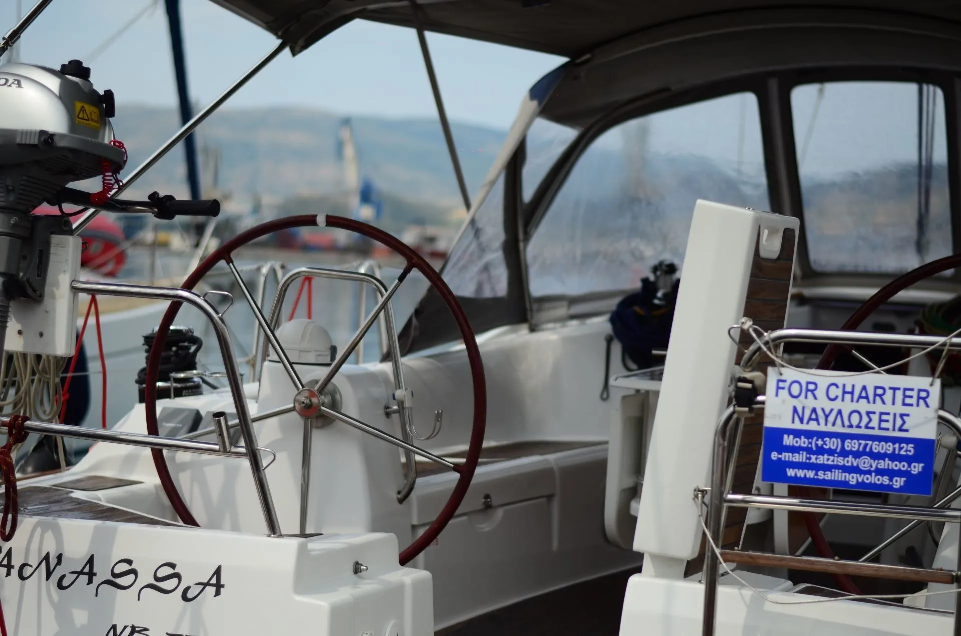 Anassa Charterboot - 4