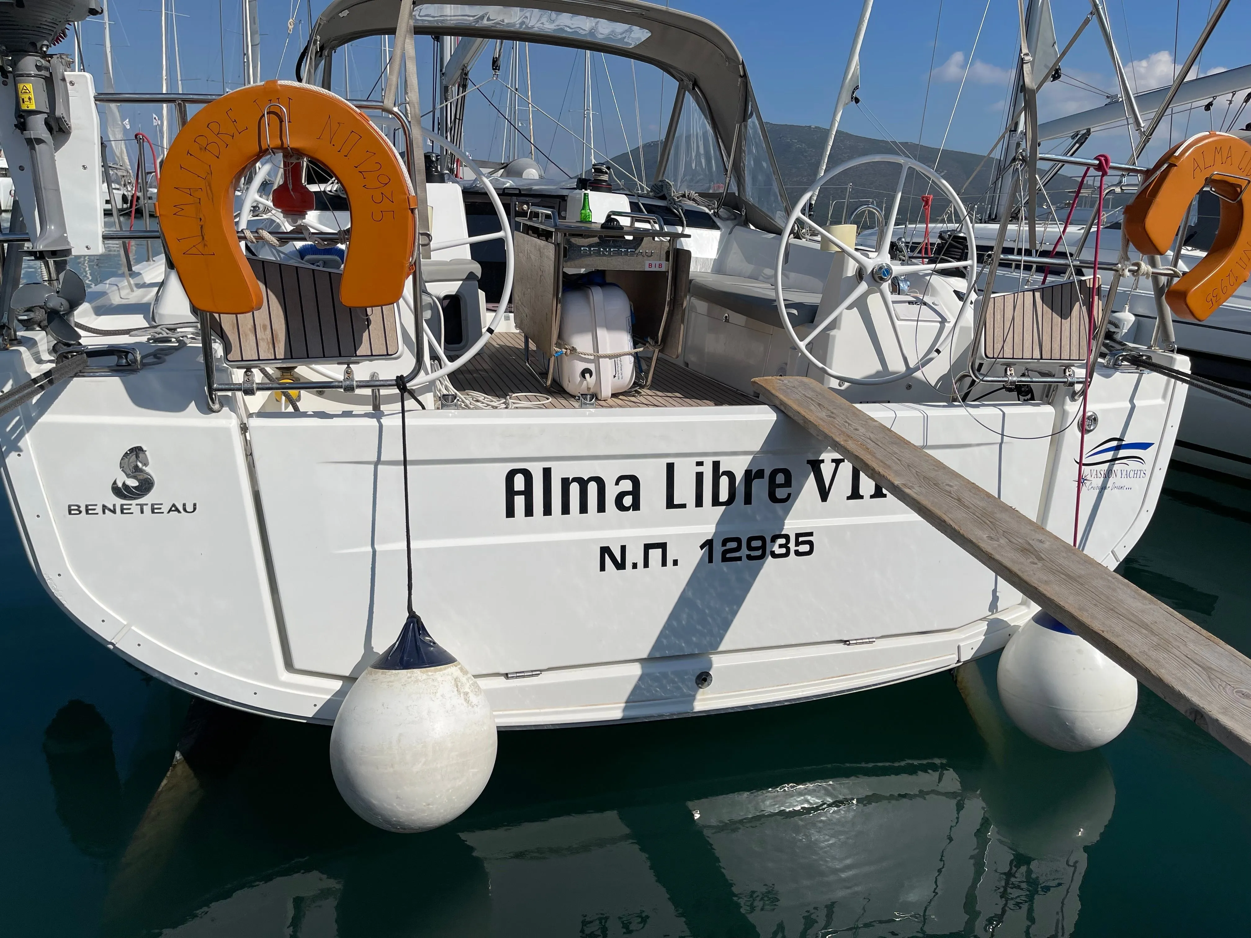 Alma Libre 7 Kiralık Teknesi - 1