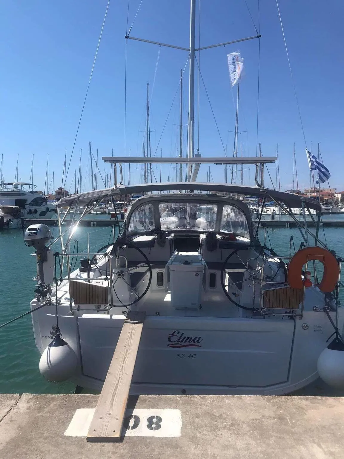 Elma Charterboot - 4