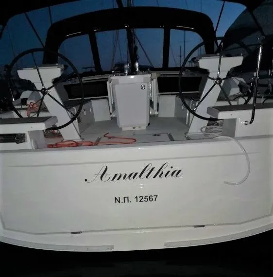 Amalthia Charter Boat - 4