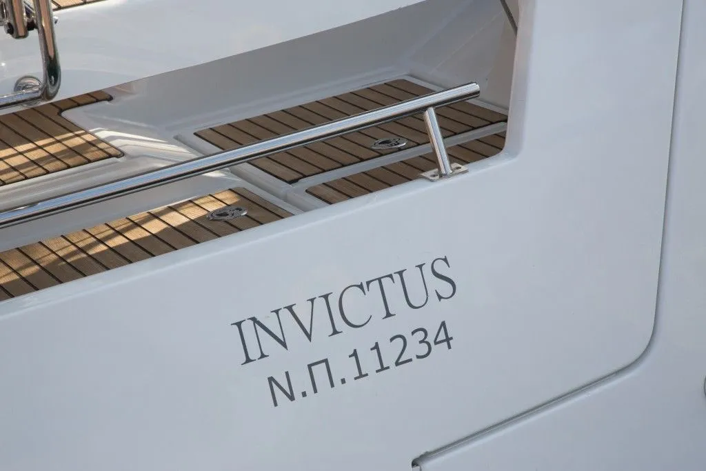 Чартер Invictus - 3