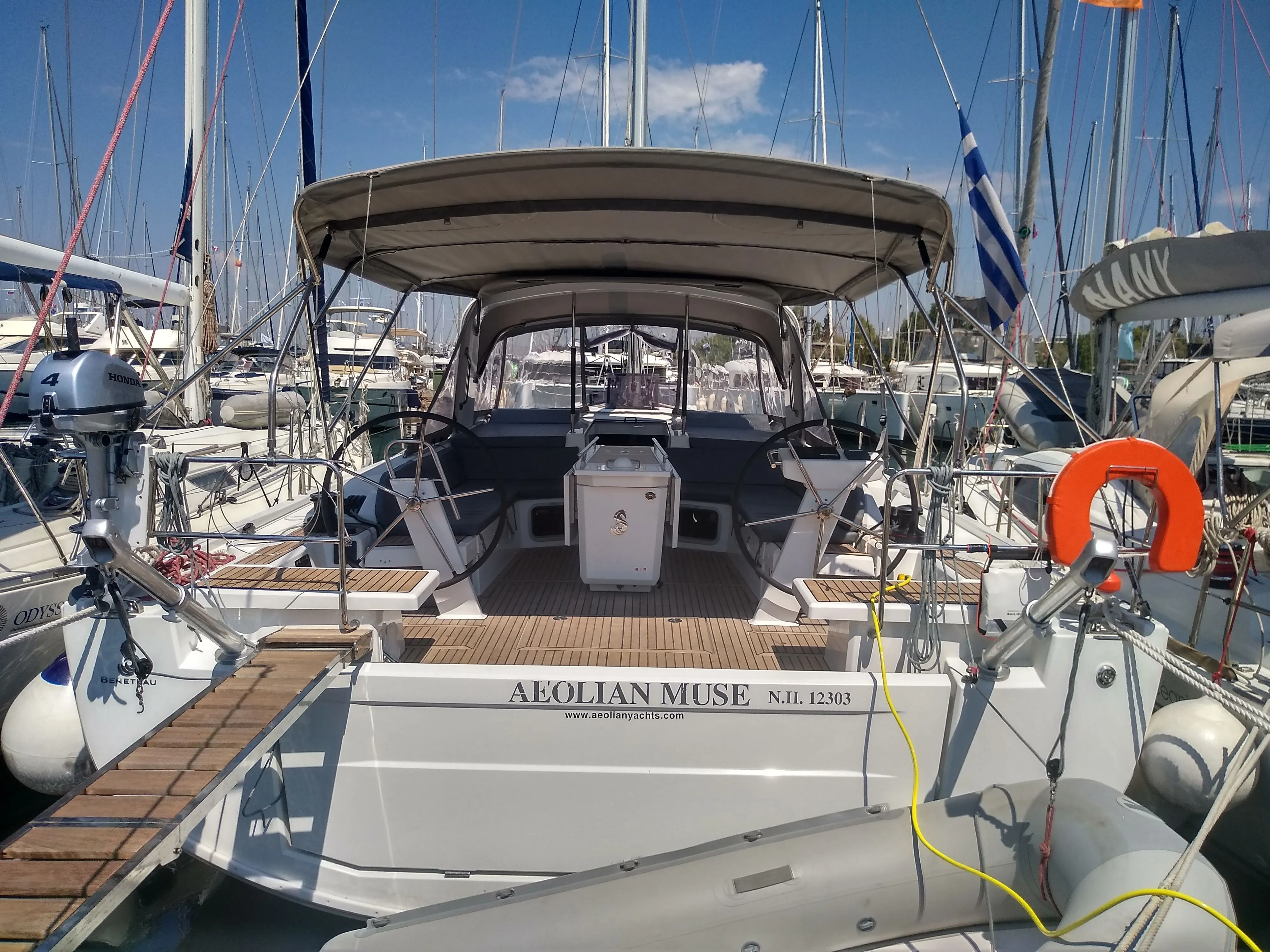 Charter a 15.94m Boat in Nea Peramos