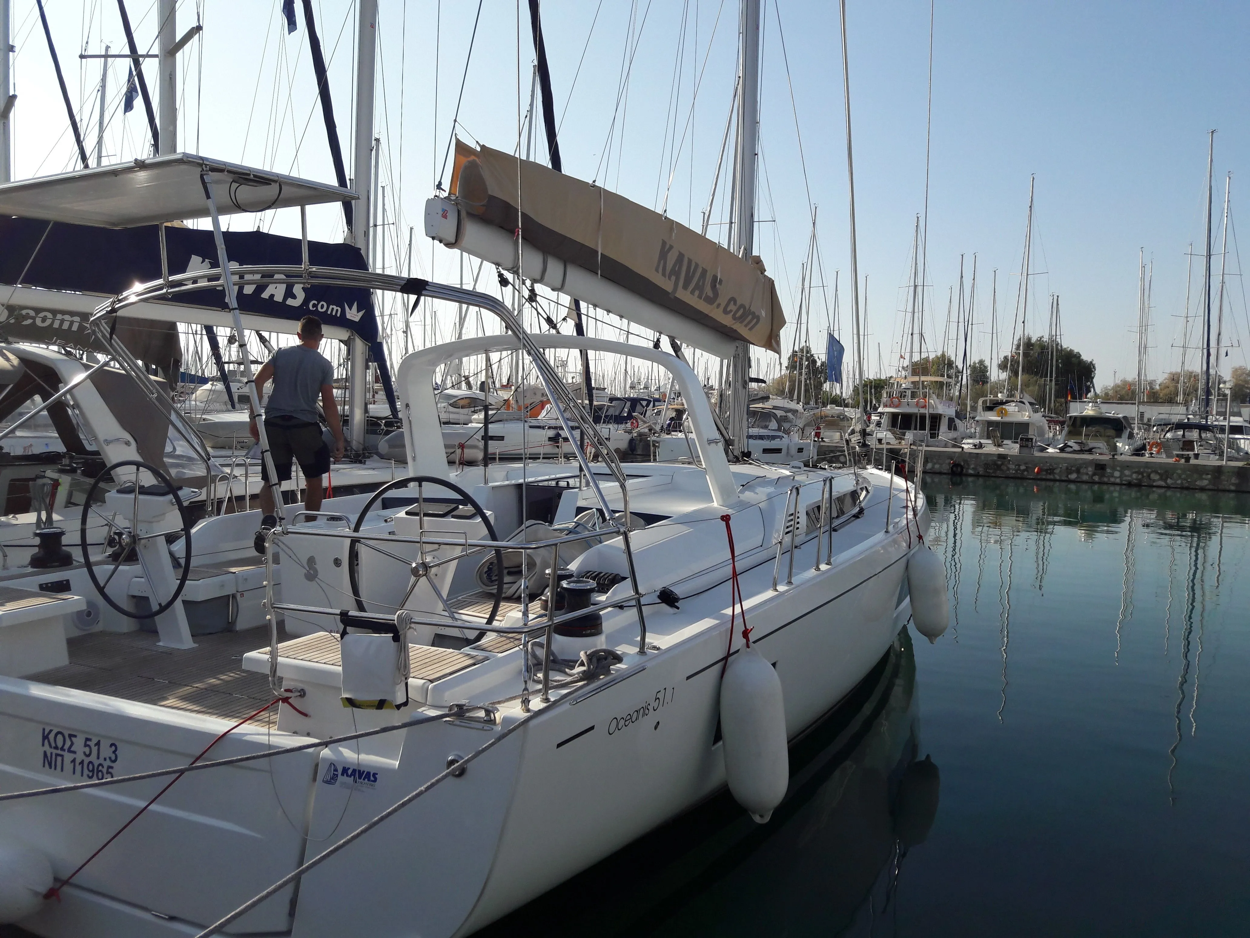 Kos 51.3 Charter Boat - 3
