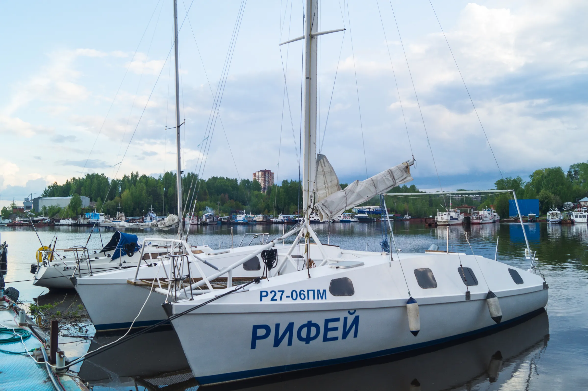 Rifej Charter Boat