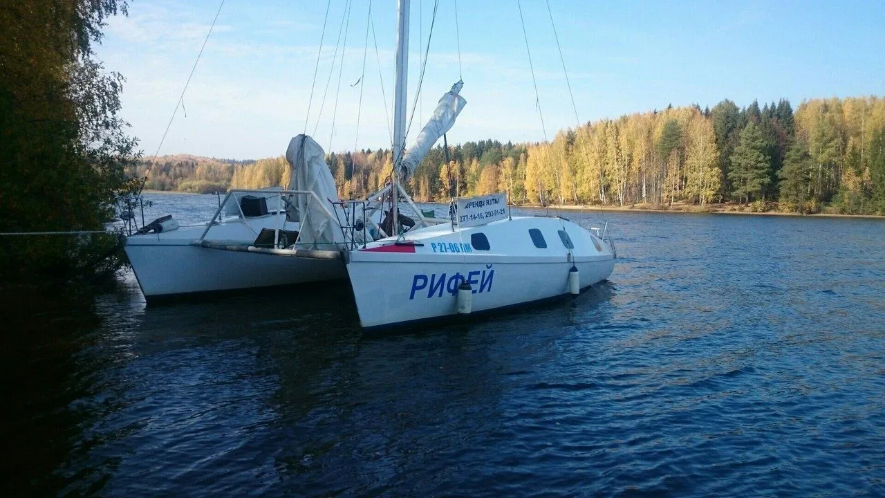 Explore Perm on a 9.5m Centaurus 30 Catamaran Rental