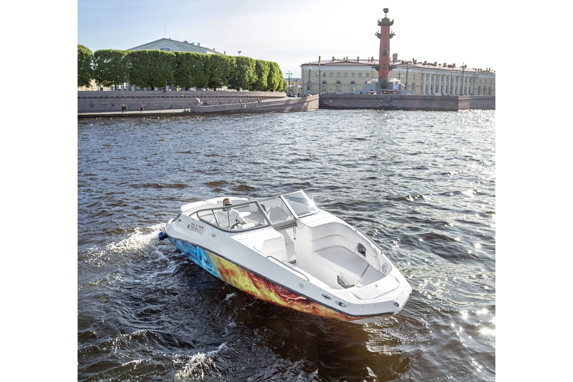 Ogon Charter Boat