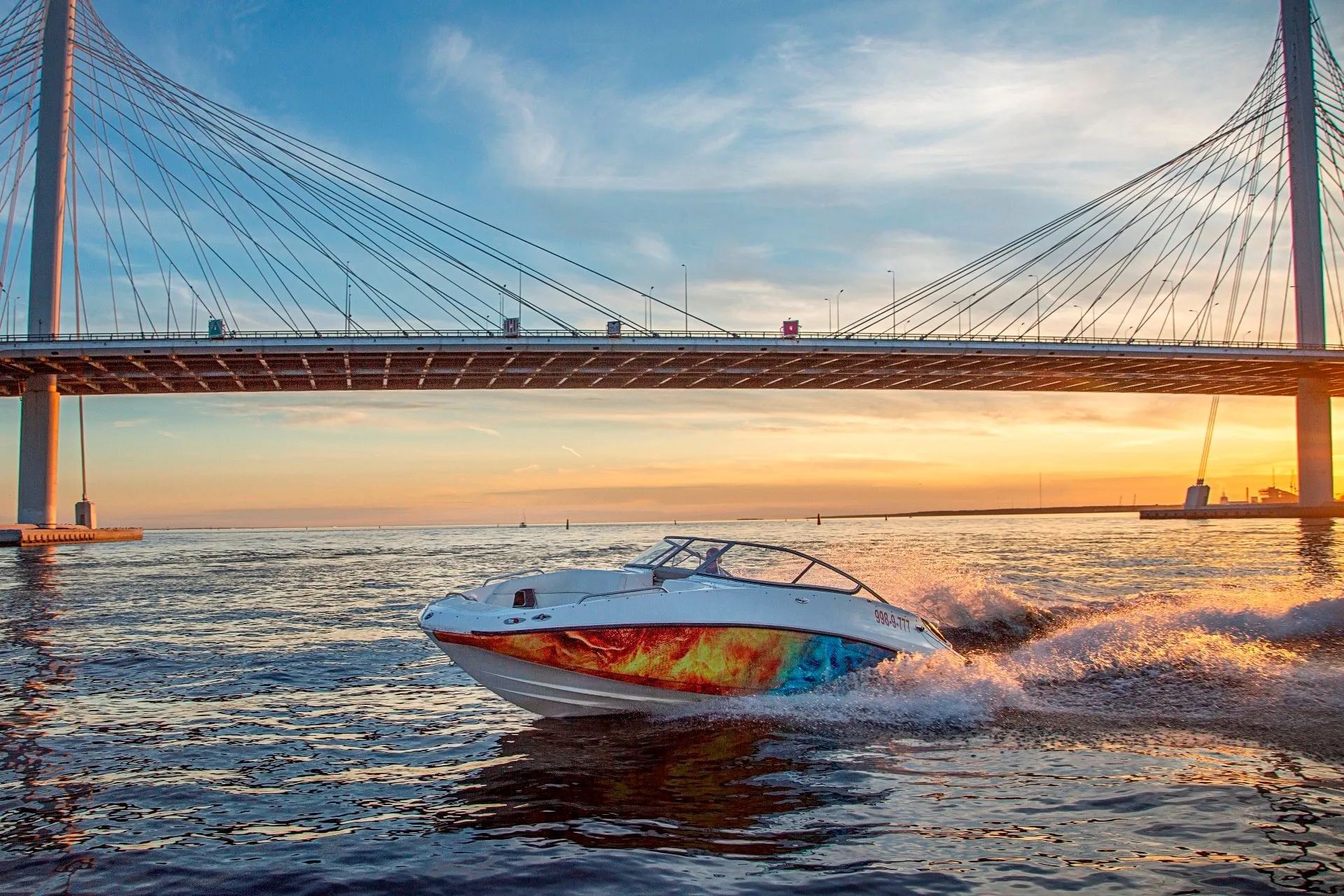 Rent a 7.16m Challenger 230 Motor Boat in Saint Petersburg