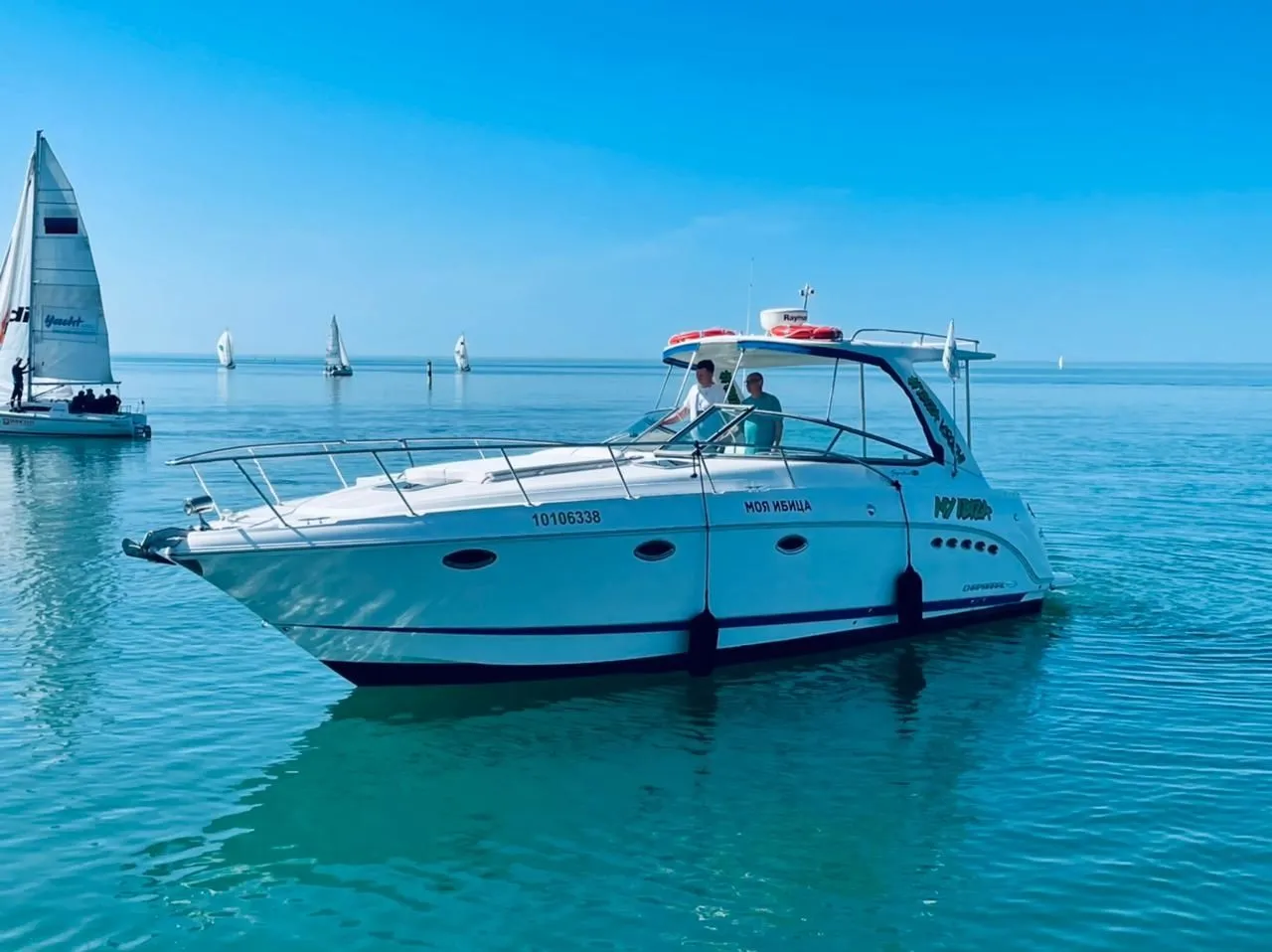 Rent a 10.67m Boat in Sochi