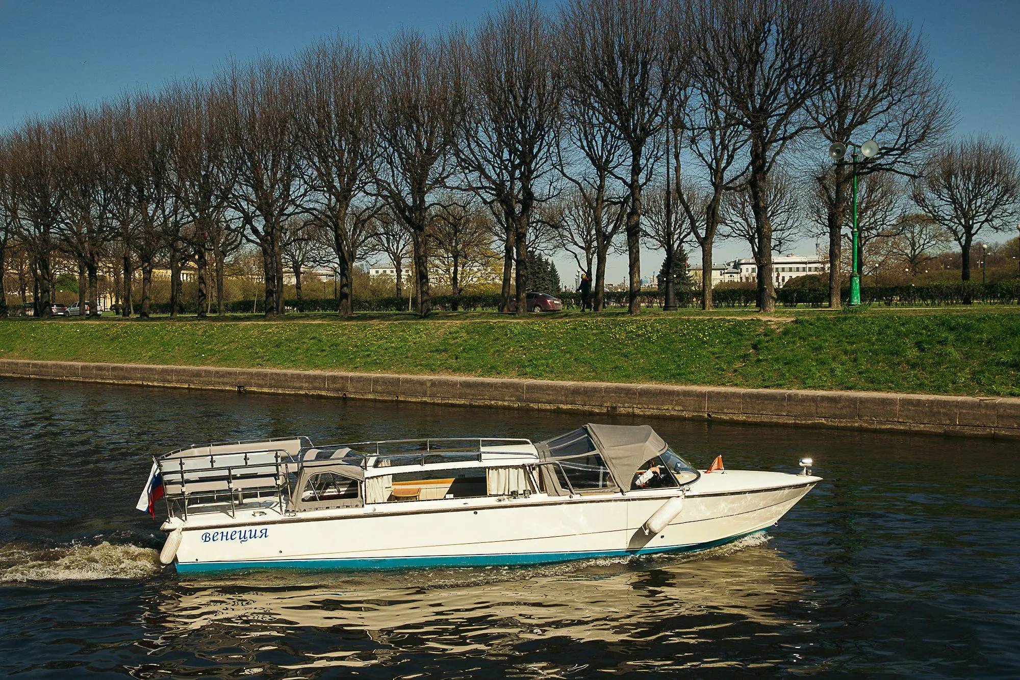 Venice Charter Boat