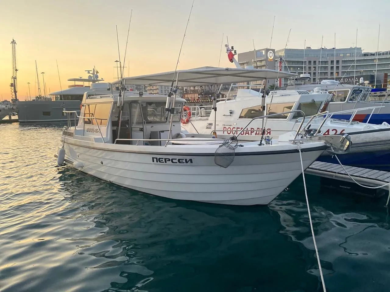 Perseus Charter Boat