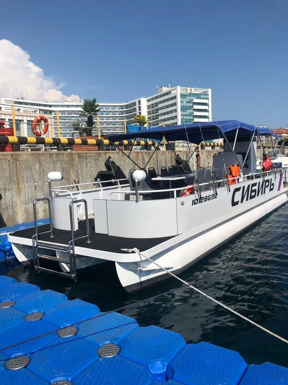 10.5m Adler Boat Hire