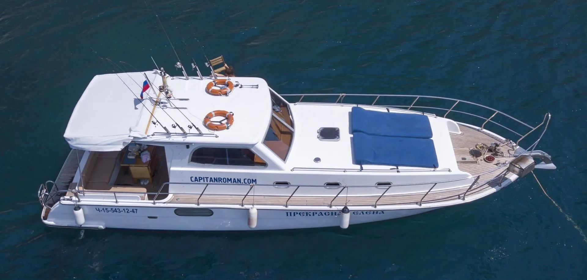 Prekrasnaya Elena Charter Boat