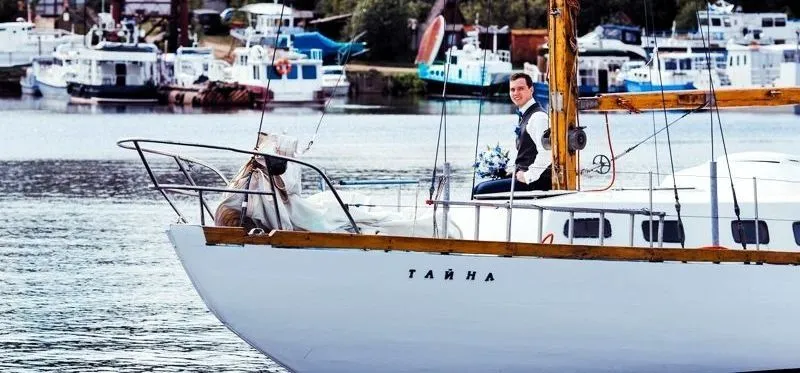 Rent a 12.5m Sailing Yacht in Perm