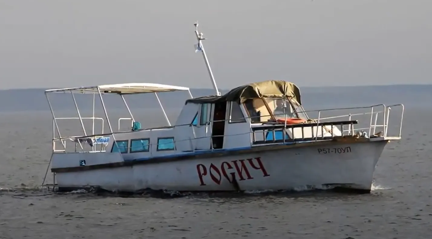Rosich Charter Boat