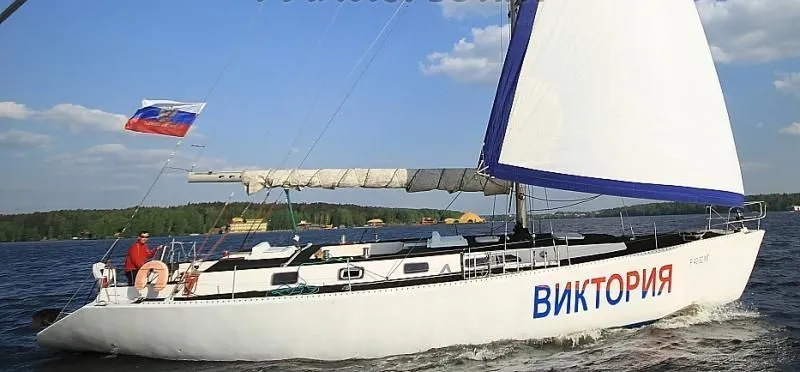 17m Povedniki Boat Hire