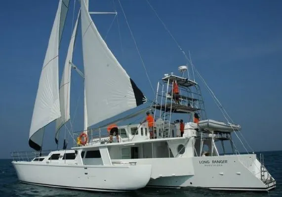 Charter a 21m Catamaran in Vladivostok