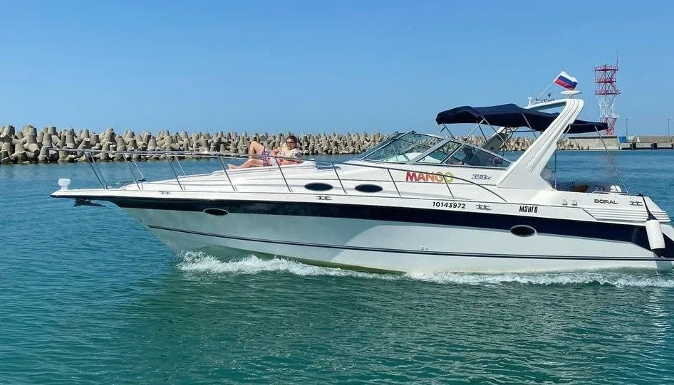 Mango Mietboot - 3
