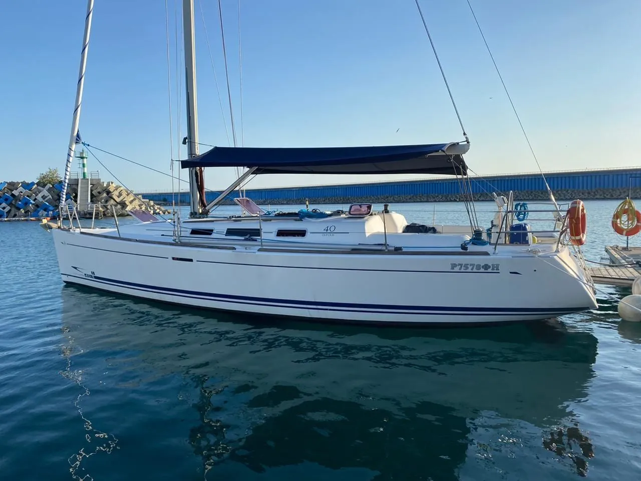 Sibir Mietboot
