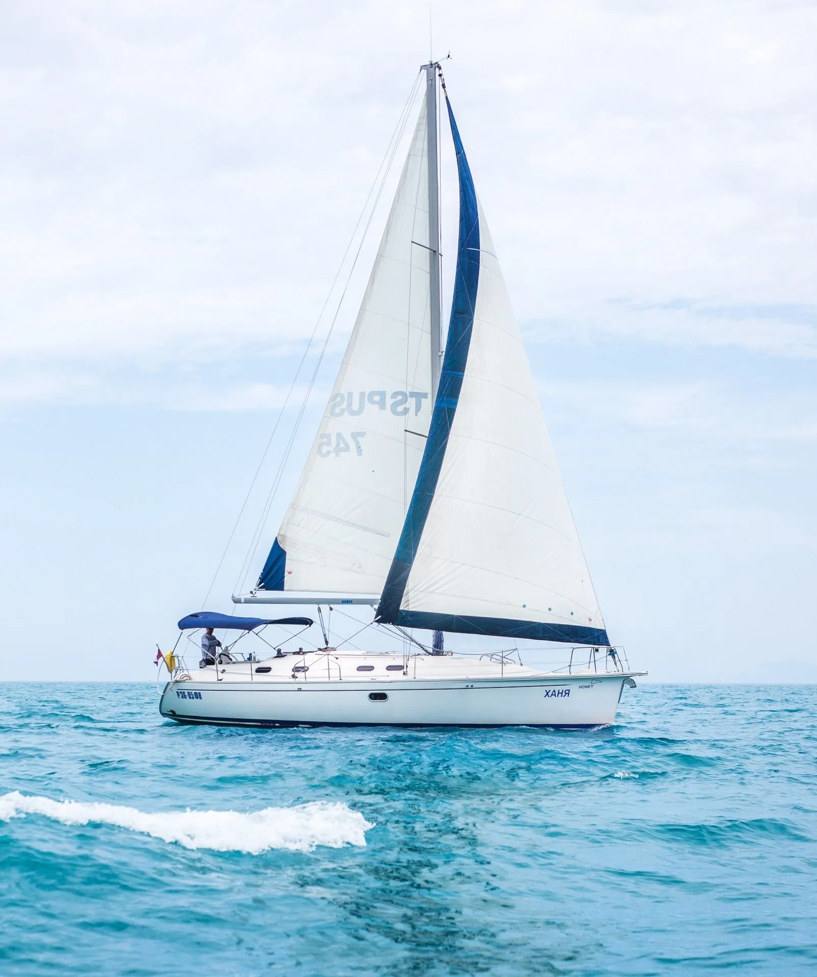 Honey Mietboot