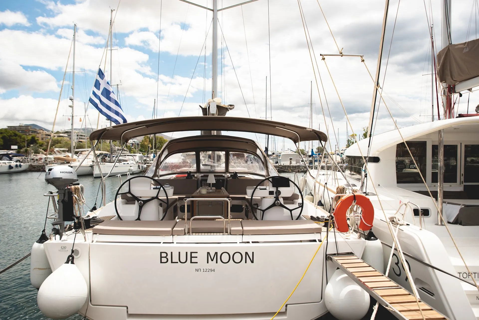 Blue Moon Mietboot - 3