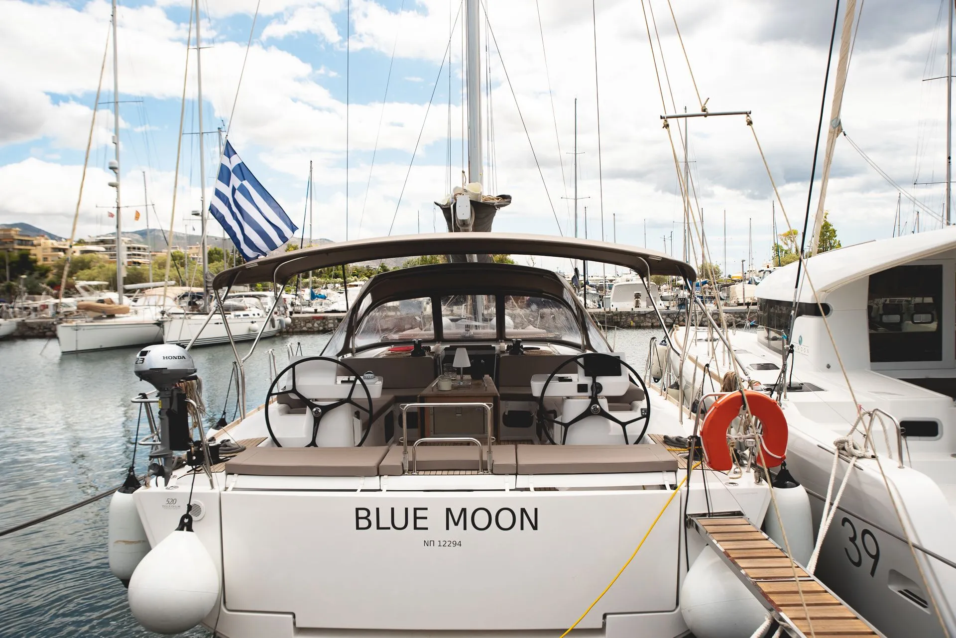 Blue Moon Mietboot - 4