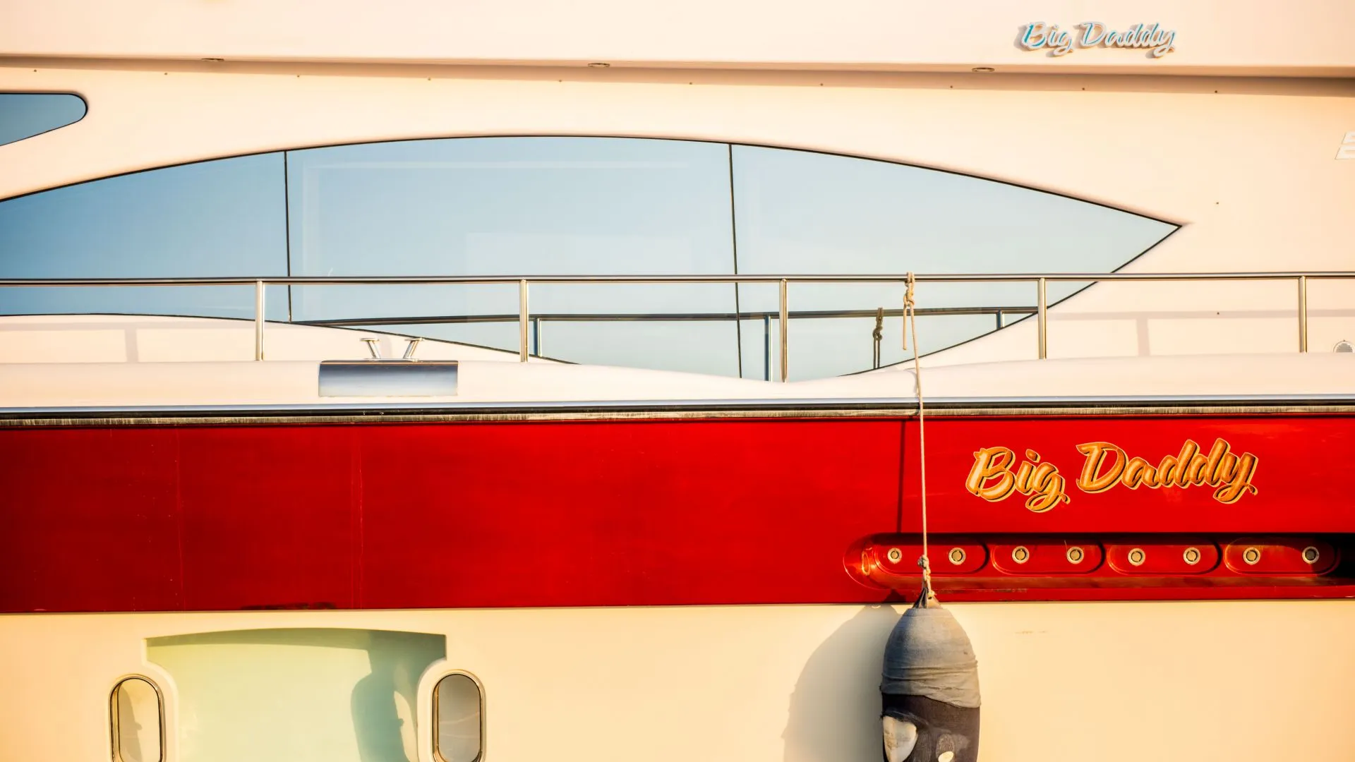 Чартер Big Daddy - 5