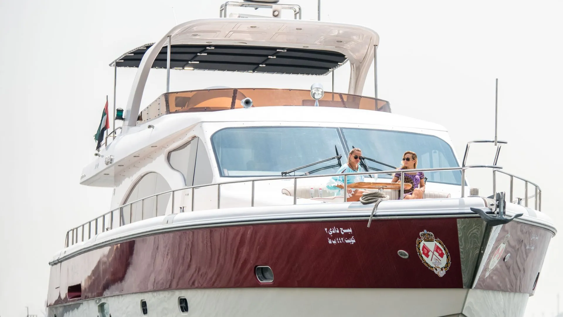 Чартер Big Daddy - 4