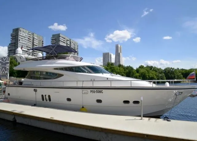 Jonaco Charter Boat