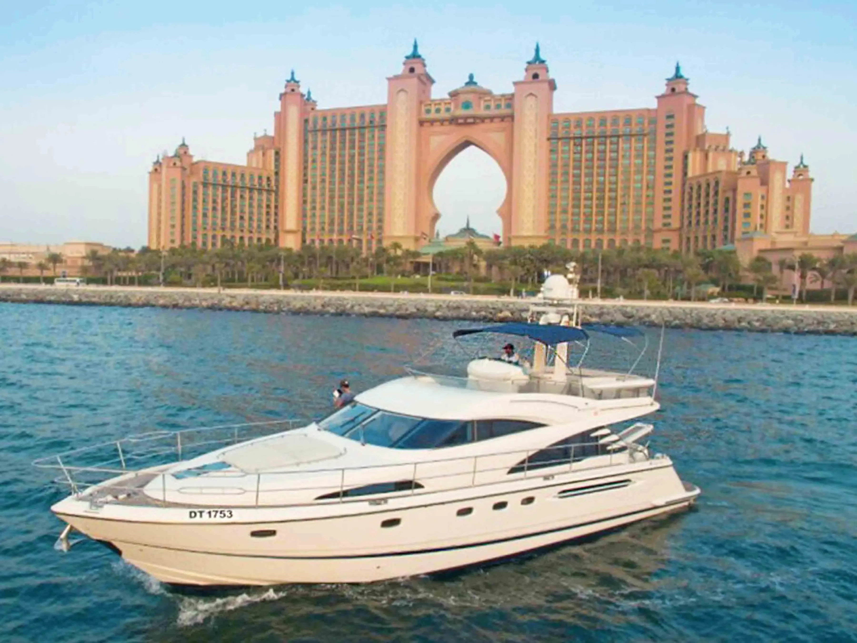 Чартер DT1753 - 3