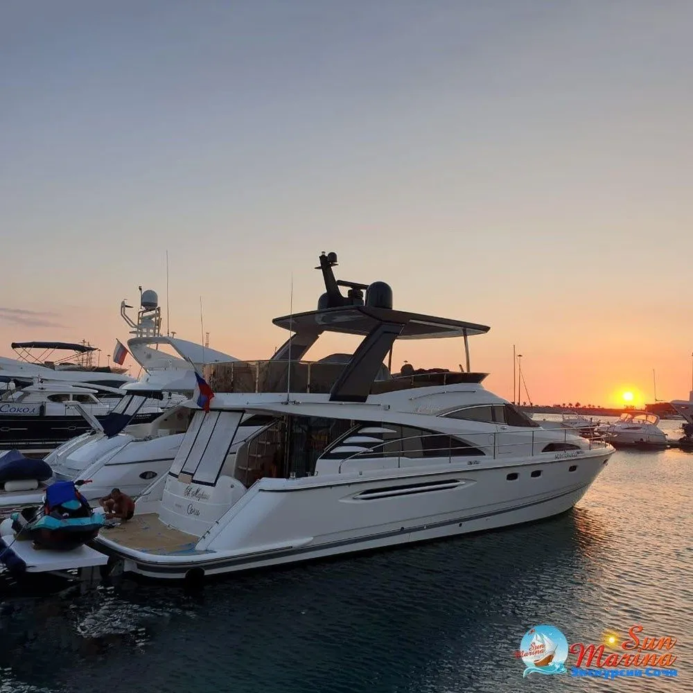 Maria Charter Boat