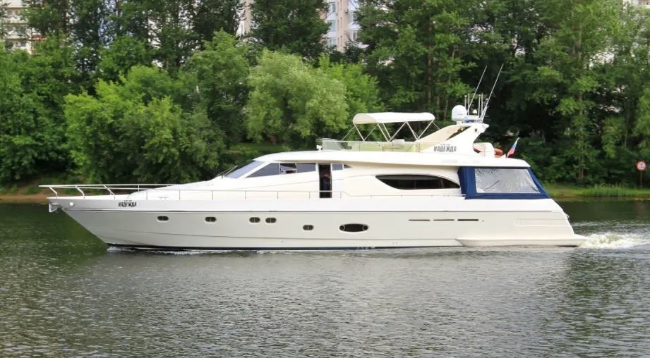 Nadezhda Charter Boat