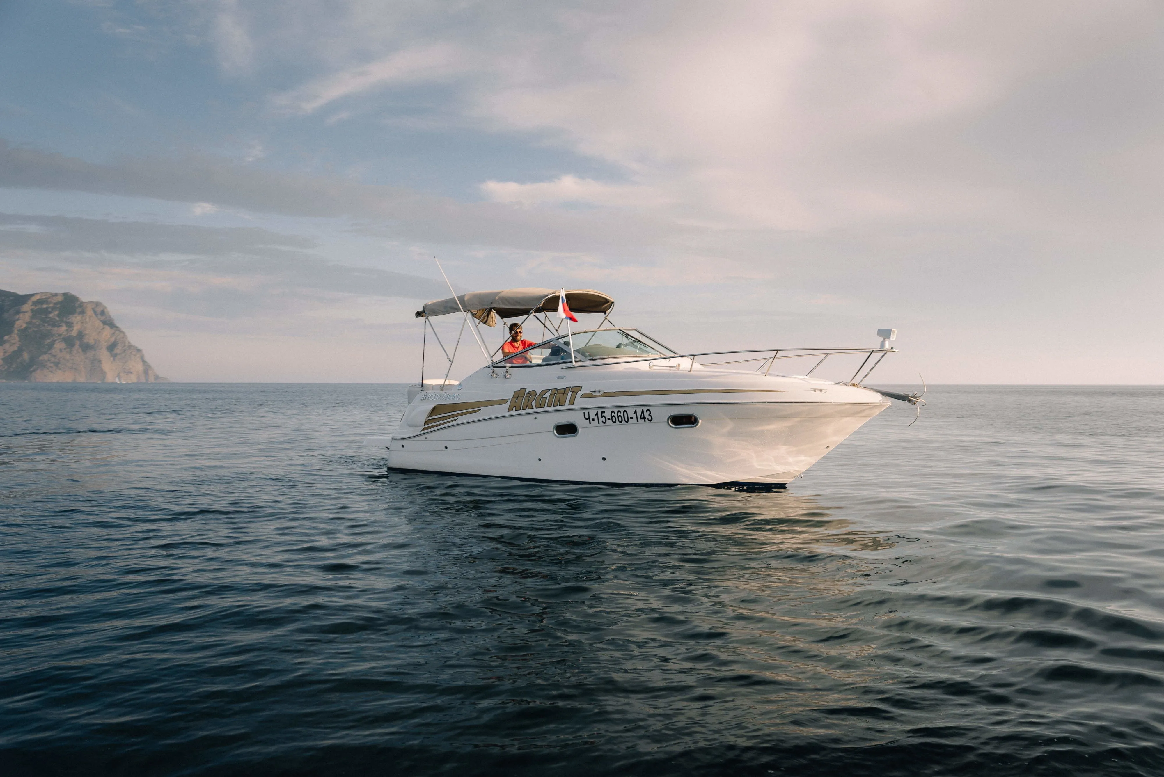 7.9m Sevastopol Boat Hire