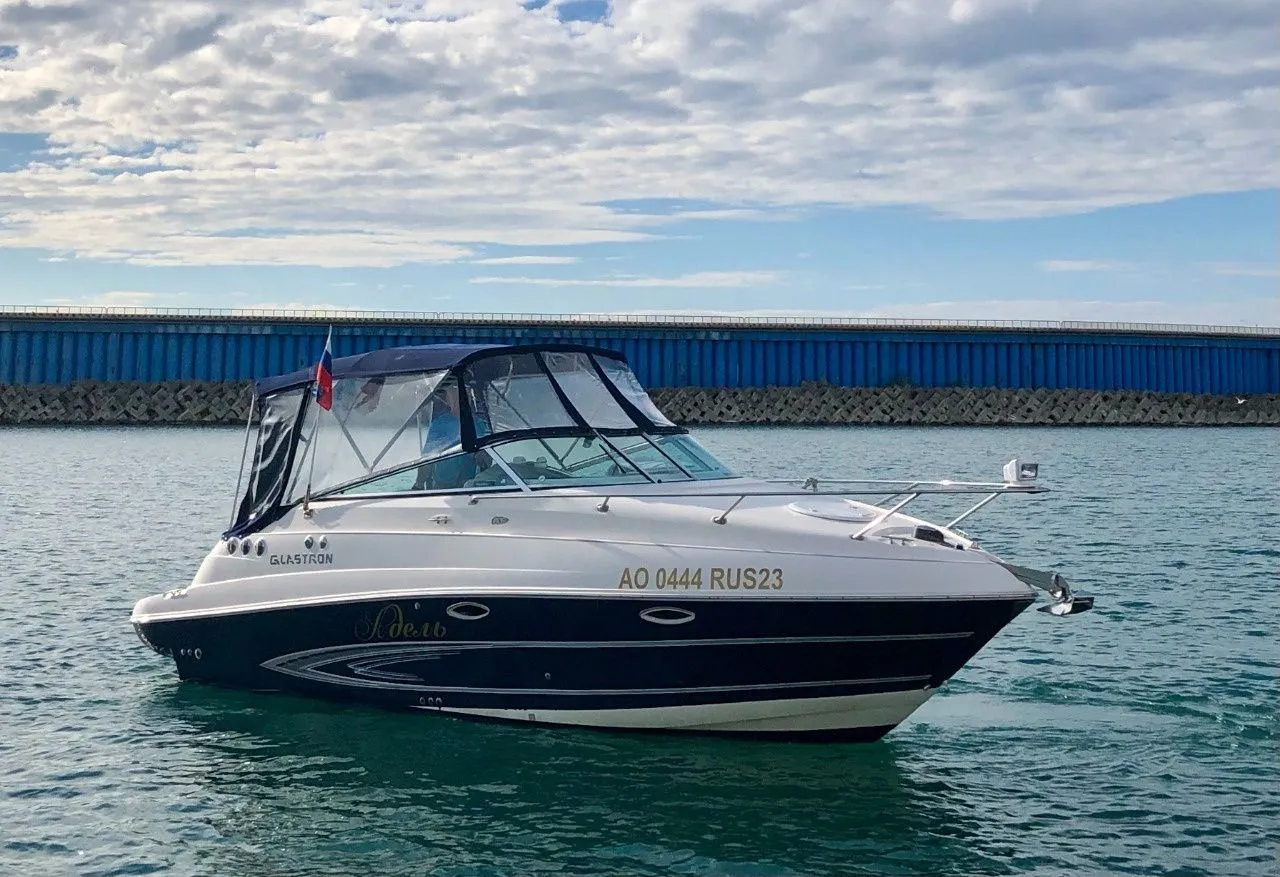 Explore Adler on a 7.6m Rental Glastron 259
